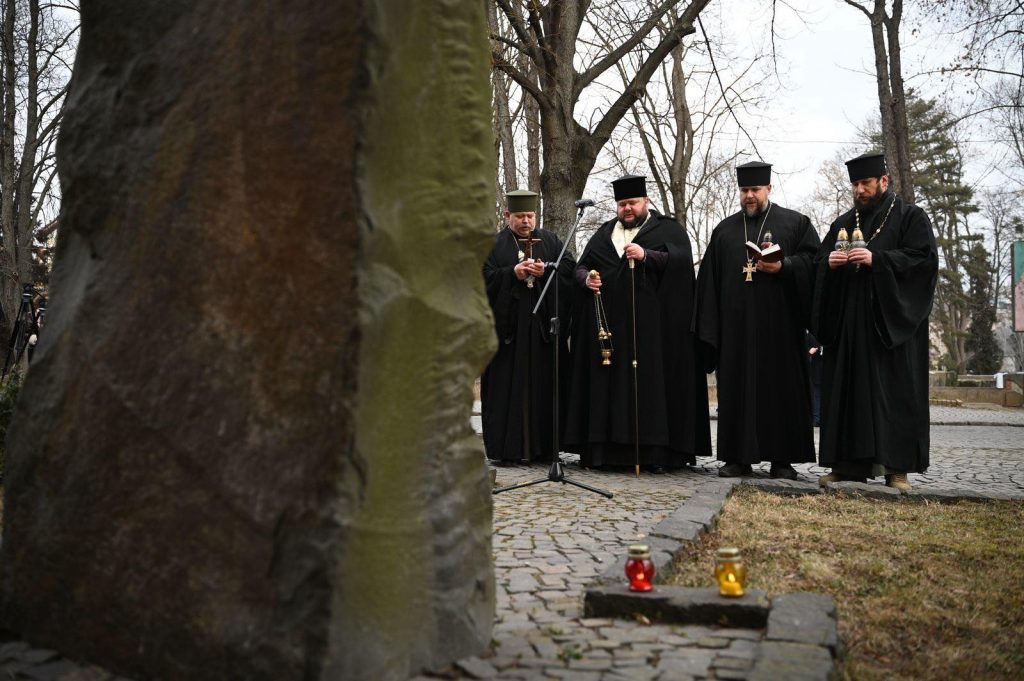 В Ужгороді вшанували пам’ять Героїв Небесної Сотні (ФОТО)