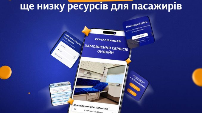 488657742_982369417355502_1027890912292850395_n