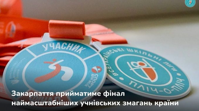 491678182_1108619484612307_536385236287013039_n