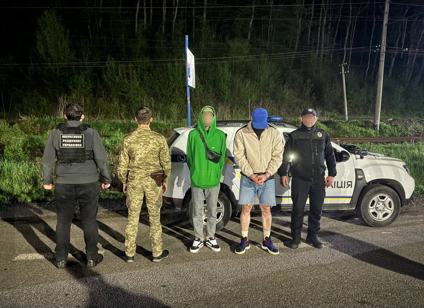 На Ужгородщині затримали переправника та ухилянта, які намагалися втекти до Словаччини