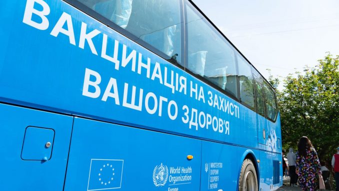 Безкоштовні щеплення на Театральній площі: Український тиждень імунізації-2025 (АНОНС)