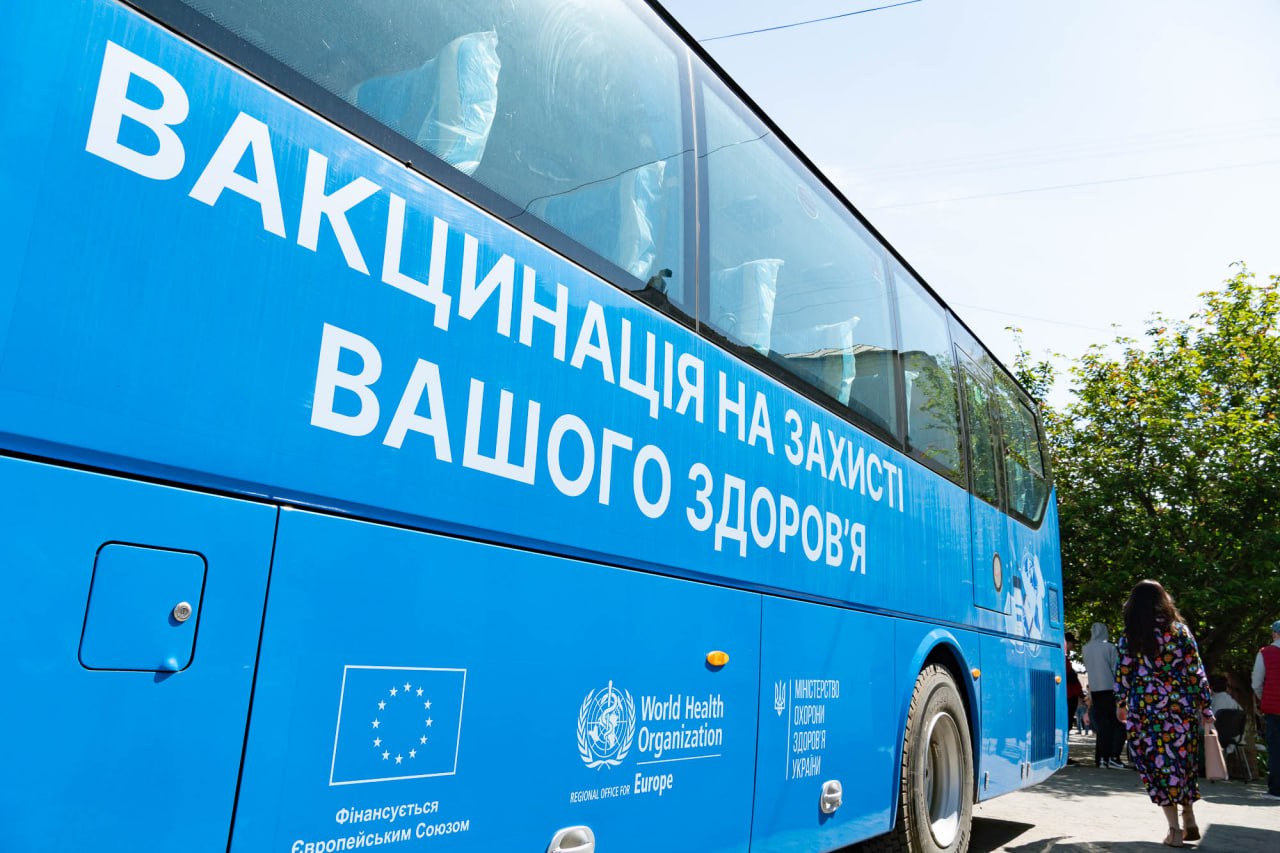 Безкоштовні щеплення на Театральній площі: Український тиждень імунізації-2025 (АНОНС)