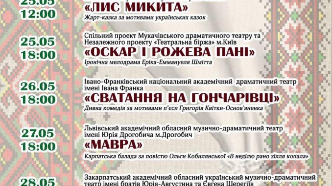 496480782_998542705789898_4417737842377574410_n