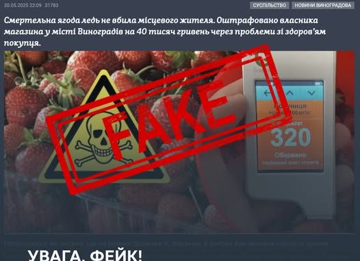 499994750_676726351656514_3144374388566731831_n