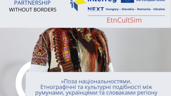 501346916_1030081972579540_2414176350706095647_n