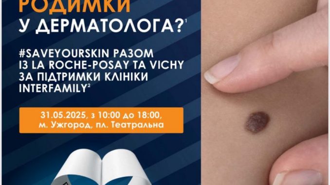 502486032_1112426600930746_724175008125116161_n