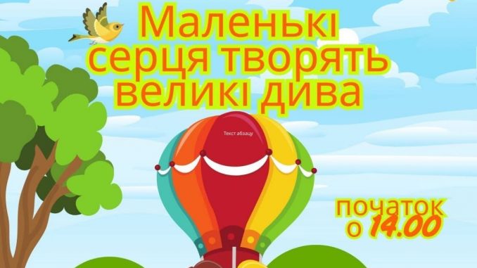 502586221_1113899517450121_2684717677968403253_n