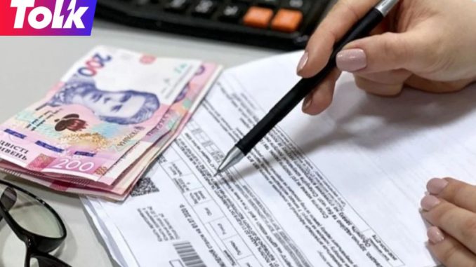 Дизайн без назви