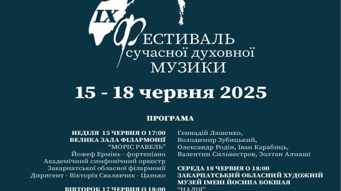 499461738_1318391336600116_2621008220057791286_n