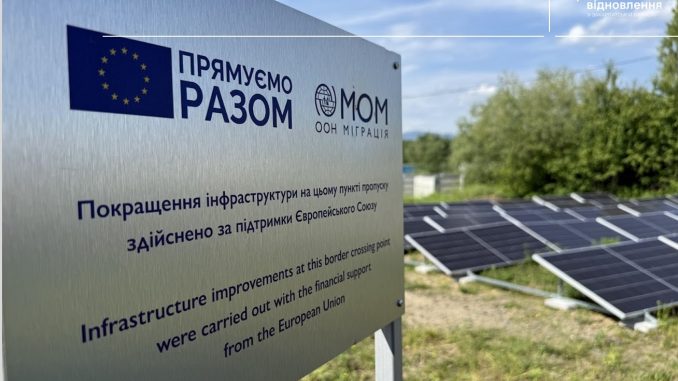 503817149_1090224696490374_1751626456812303633_n