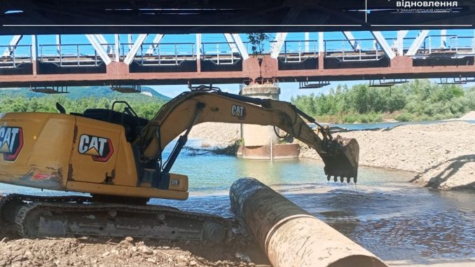 508605570_1098971498949027_3138616642541522046_n