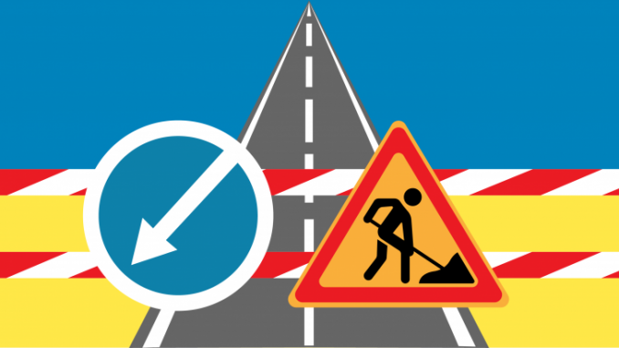 ремонтні роботи