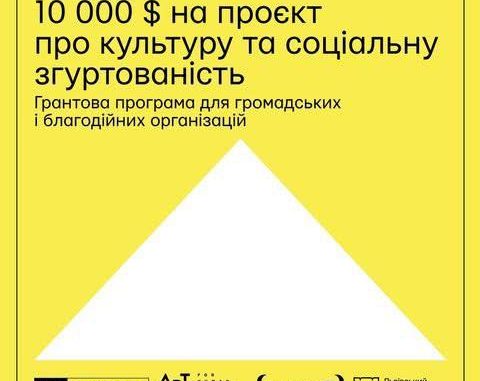 512692295_1032383852405783_9161183206261692339_n