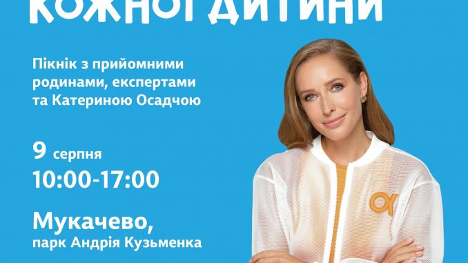 526400832_1206589911499347_8952994843875167775_n