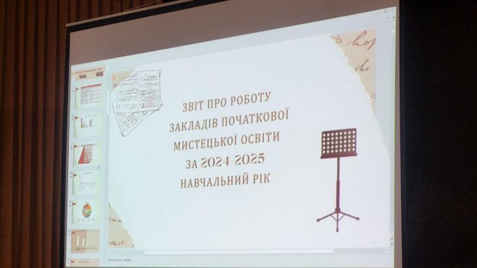 539908346_1075429558101212_4337459163789599898_n