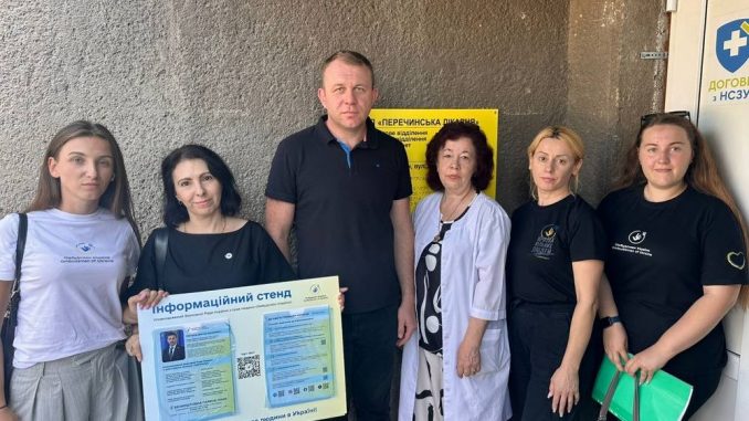 542714781_765043876489333_6915965017702818536_n