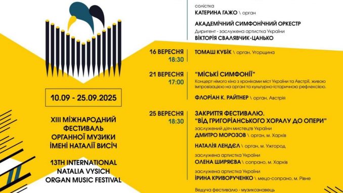 546034306_1084764843834350_6048343289243199593_n