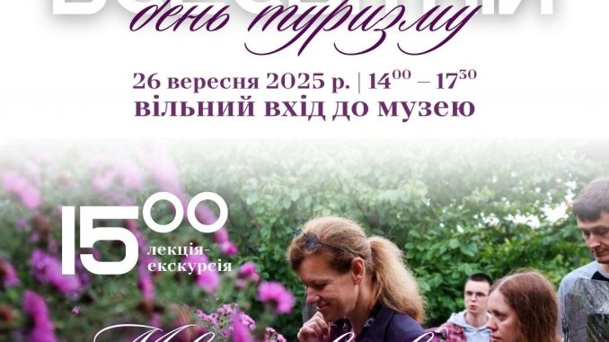 552812875_1119386113649125_551288055775466001_n