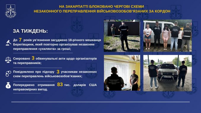 558288963_1252206070276712_3404854522001242579_n