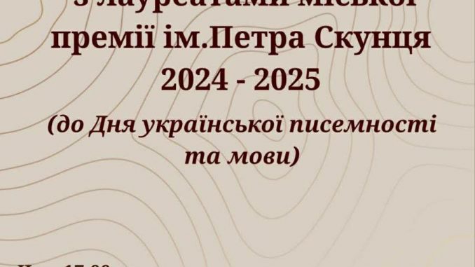 570997465_1120751066902394_1380982238702457132_n