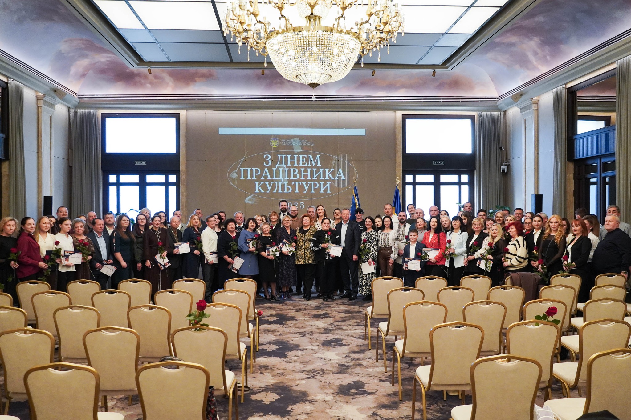 48 ужгородських митців отримали міську премію за досягнення у сфері культури та мистецтва