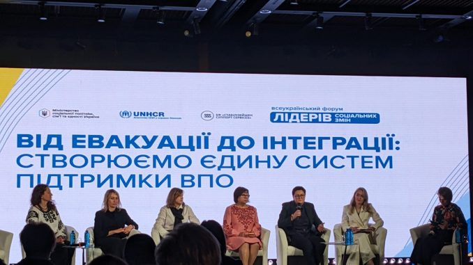 578243983_1276969471110640_5061708186958232576_n