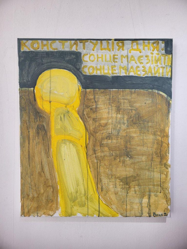 Петро Ряска представив у рідному місті новий артпроєкт, натхненний постаттю Пилипа Орлика