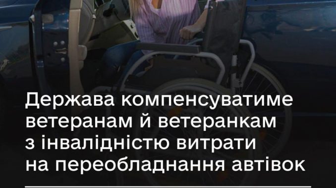 589332122_1159137819724100_3666211757535112869_n