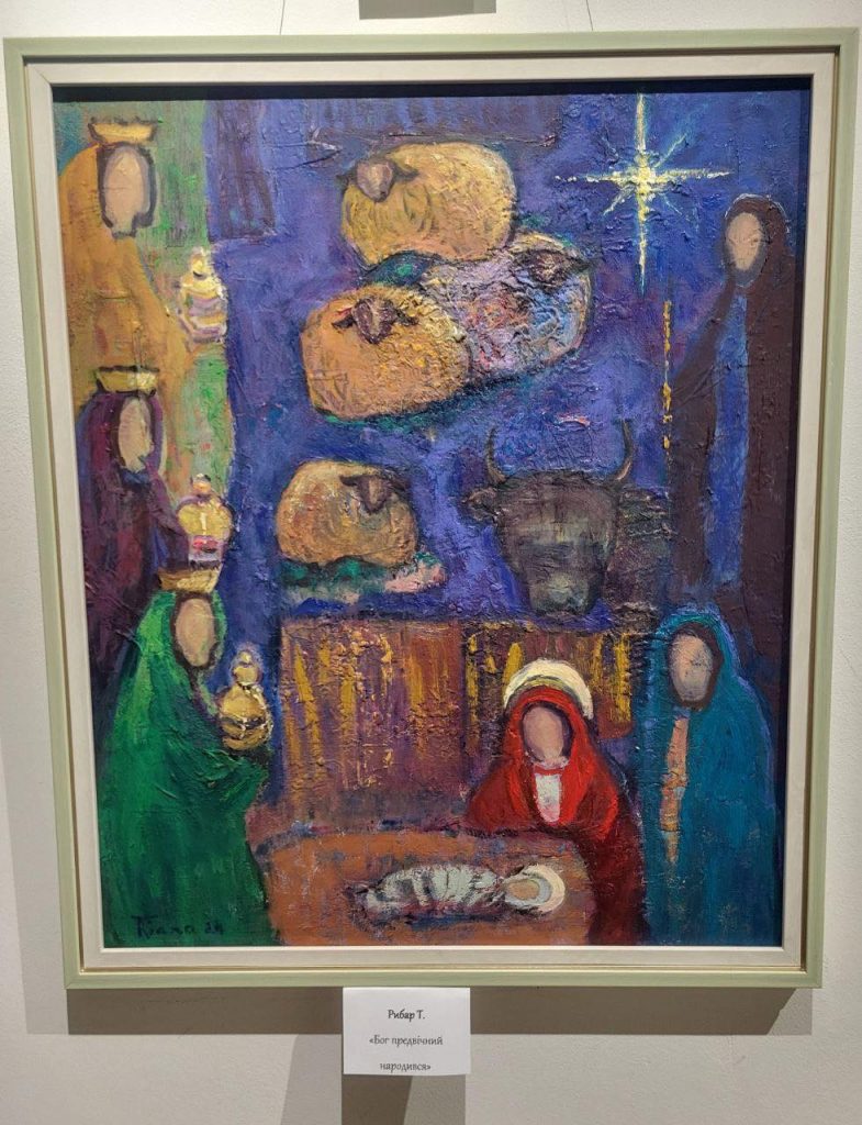 «Коляда» в Ужгороді: святкова виставка 57 митців та імена «Кращих художників року» (ФОТО)