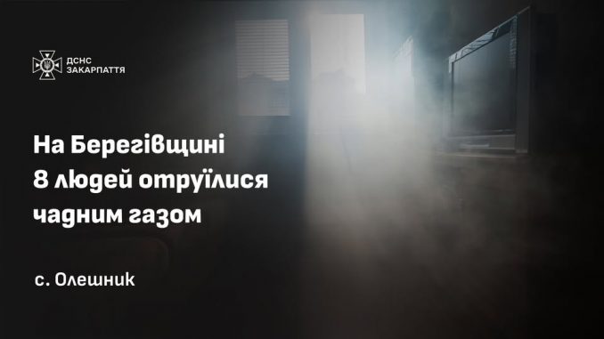 606444154_1280665147421049_8209479207464634517_n