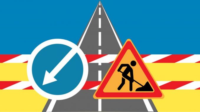 дорожні роботи