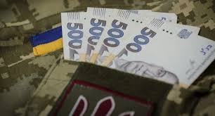 гранти для захисників (1)