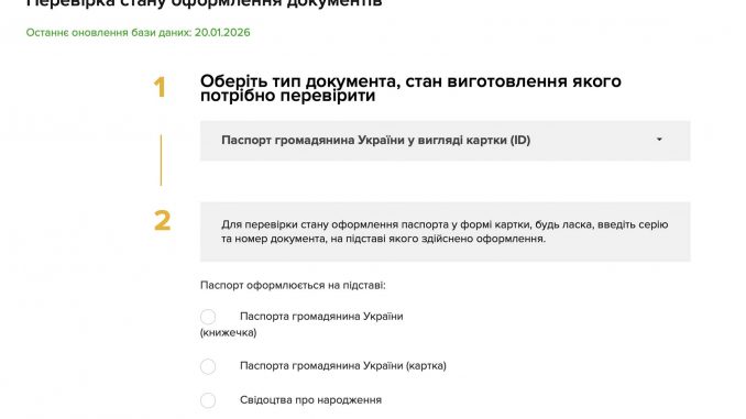 617959095_1334565062032282_3147495860078941891_n