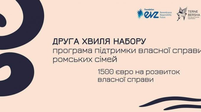 626555362_1208306671473881_7276308211385403255_n